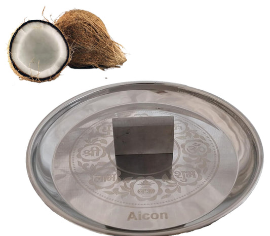 Aicon® Satinless Steel Coconut Breaker Plate for Easy to Break Coconut (Big 950Grms)